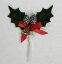 ≪クリスマス柊≫ LT143 1個 (クリスマス限定商品)