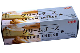 <strong>QBB</strong> <strong>クリームチーズ</strong> 250g【C】【N】