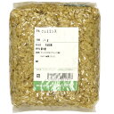 クルミミンス 1kg