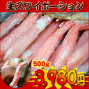 【税コミ価格】2016新物☆ カナダ産! 美味しい特大良品を...