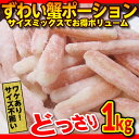 ★広告の品⇒4980円!2個なら送料無料だよ〜!★これカナダ...