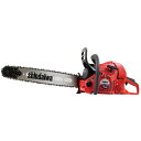 【SHINDAIWA/新ダイワ】プロフェッショナルソー E1060D/500TDP [バーサイズ500mm/先端