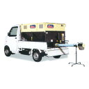 【TAISHO/タイショー】穀類搬送機『NEW グレンコンテナ UM08E-H30CL』(ホース長3.0m)