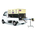 【TAISHO/タイショー】穀類搬送機『NEW グレンコンテナ UM11E-H65CL』(ホース長6.5m)