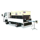 【TAISHO/タイショー】穀類搬送機『NEW グレンコンテナ UM17-H30CL』(ホース長3.0m)