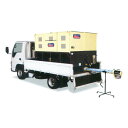 【TAISHO/タイショー】穀類搬送機『NEW グレンコンテナ UM21-H15CL』(ホース長1.5m)