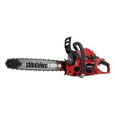 SHINDAIWA 新ダイワ プロ用 チェンソー『E2050DS/450TBP』先端交換式スプロケットノーズ 45cm/21BPX72E (チェーンソー プロフェッショナルソー)