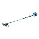 SHINDAIWA 新ダイワ 山林・プロ用 刈払機『RM3027-GTD15』2グリップ - ロングパイプ仕様 +15cm (草刈機 やまびこ)