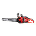 \在庫有/ SHINDAIWA 新ダイワ 両手ハンドルソー 『E2125S/300SPS』先細スプロケットノーズバー 30cm/25AP-68E (チェンソー チェーンソー)