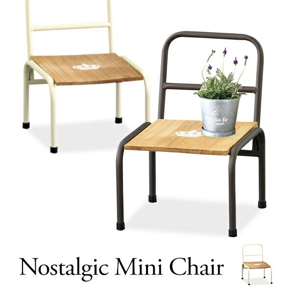 木製ミニチェア　小学校の椅子のようなノスタルジックチェア　アンティーク　ヴィンテージ　子供…...:marusiyou:10001317