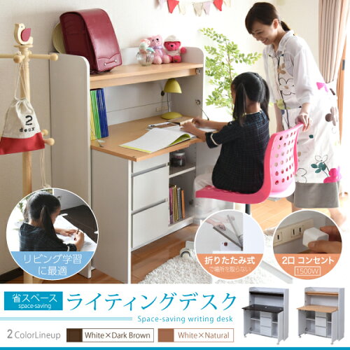 https://thumbnail.image.rakuten.co.jp/@0_mall/marusiyou/cabinet/tsuuhan-labo_01/fwd-0278-thum-01.jpg?_ex=500x500