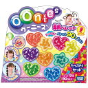 ウーニーズ 専用ペレット たっぷりセット タカラト
