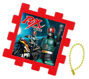 ★仮面ライダーBLACKRX・16P【ビバリーKPJ-050】ジグソーパズル・クミパネ