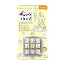 すみっコぐらし チェックスタンプ ビバリー ++...