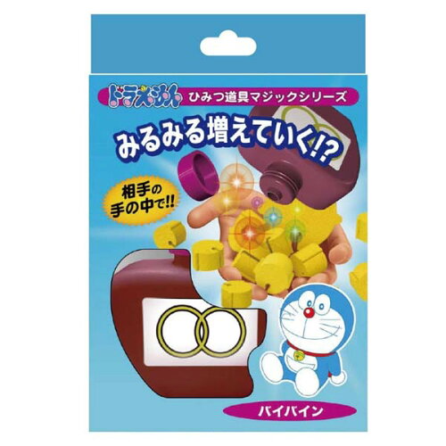 https://thumbnail.image.rakuten.co.jp/@0_mall/marusou/cabinet/01144318/imgrc0115413090.jpg?_ex=500x500