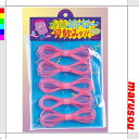 極細ストローで早飲みダ【ジグ】PL034...
