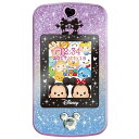 ディズニーキャラクターズ Magical Me Pod パー...