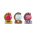 宇宙戦隊キュウレンジャー DXキュータマセットSP〔バンダイ...
