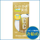 CCウォーターゴールド 300 S121300ml マイクロファイバークロス付属プロスタッフ【送料無料】