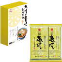 マルタイ 九州の贅沢 長崎醤油