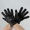 ショッピング手袋 【送料無料】エスコ LL/240mm 手袋・防振(チェーンソー作業用)(品番_EA353AB-82A)