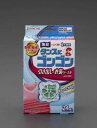 ショッピングチケット エスコ 引出し用防虫剤(新ゴンゴン)(24個)(品番_EA941A-5A)