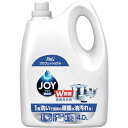 ショッピング食器洗剤 P&G P&Gプロフェッショナル JOY W除菌 業務用 4L(品番_493123)『2698351』