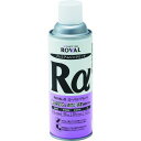 ショッピング亜鉛 ROVAL 亜鉛メッキ塗料 ローバルアルファ(光沢シルバージンクリッチ) 420mlスプレー(品番_RA-420ML)『3565092』