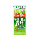 毎日1杯の青汁200ml×24本【伊藤園】※送料無料(一部地域除く)