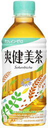 お茶 ペットボトル 爽健美茶 300ml×24本×2ケース コカ・コーラ コカコーラ 送料無料 そうけんびちゃ ソフトドリンク お茶飲料 箱買い 備蓄 大量 防災 キャンプ アウトドア イベント 水分補給 熱中症対策 おいしい 美味しい カロリーゼロ カフェインゼロ ノンカフェイン