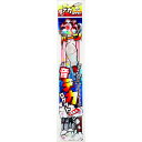 花火 ロケット花火 『 音デカロケット 10P 』 (1BOX = 10本入り×10パック) HNB-RCT-135200 ロケット 花火 害獣対策花火 ハナビ hanabi 縁日 祭り 子ども会 学校 幼稚園の行事にも使える玩具花火