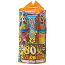 花火セット 『 打上伝説(大) hnb-shb-103049 』 手持 打上 連発 噴出 飛翔 花火【楽天 花火 MVP受賞記念セール!】花火 ハナビ hanabi 縁日 祭り 子ども会 玩具花火 【RCP】