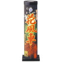 花火 打上花火 『 花風車 』 (1BOX = 5入り) HNB-UTG-300230 打ち上げ 花火花火 ハナビ hanabi 縁日 祭り 子ども会 学校 幼稚園の行事にも使える玩具花火