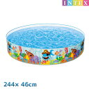 プール 『 オーシャンリーフ スナップセットプール 244cm×46cm 』 INTEX(インテックス)対象年齢:3歳から 商品番号:swm-pl-56453赤ちゃん 子供用 ベビープール ビニールプール 家庭用プール 空気入れ不要 【HLS_DU】【あす楽対応】etc 子供用プール 【RCP】