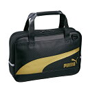 書道セット プーマ PUMA【あす楽】【送料無料】