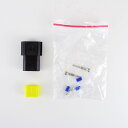 ノーブランド品 防水コネクター 3極メス ピン付 【7036-2-11-3PF】