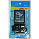 パトス ACアダプター 9V/500mA 【DK079-A】