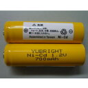 スカイニー ニッカド電池 単三 1.2V 700mA 4本パック 【B2AANC.700】
