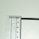住友電工ファインポリマー 低温収縮型熱収縮チューブ 2mm 黒 1mカット品 【スミチューブC2B】