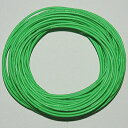 日立 UL電線 緑 10m(±2%) 【UL3265AWG22GL10】