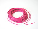日立 UL電線 赤 10m(±2%) 【UL3265AWG24RL10】