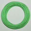日立 UL電線 緑 10m(±2%) 【UL3265AWG24GL10】