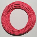 日立 UL電線 赤 10m(±2%) 【UL3265AWG22RL10】