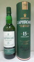ラフロイグ 15年 200周年記念ボトル 43度 700ml