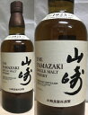 サントリーシングルモルトウイスキー 山崎 NV 43度700ml(カートン無し)