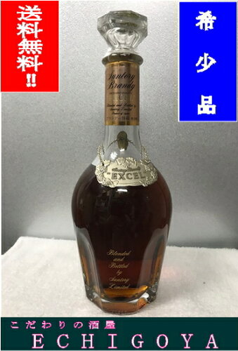 https://thumbnail.image.rakuten.co.jp/@0_mall/marutyu-sake/cabinet/06317762/imgrc0092560193.jpg?_ex=500x500