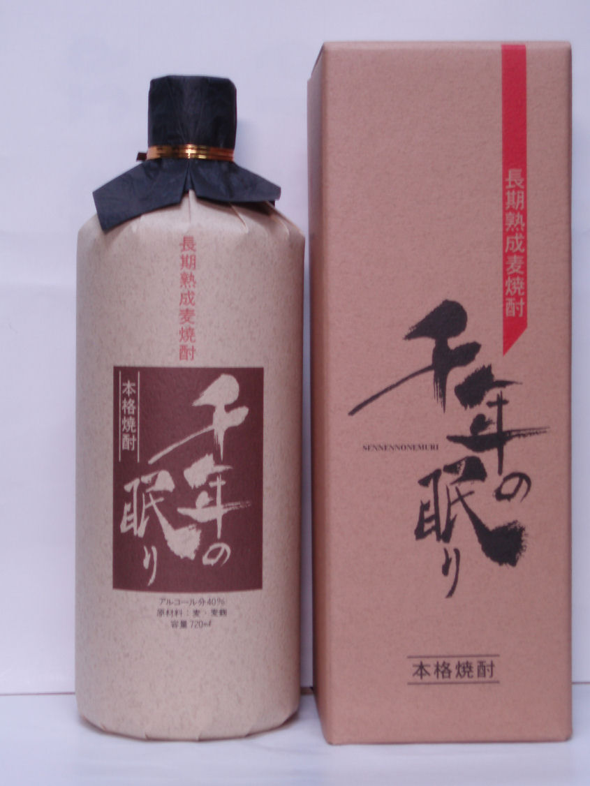 2008ǯ٥ɥ쥯޼ǯ̲ 40١720ml