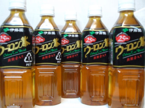 伊藤園　ウーロン茶　 500ml.ペット×24本