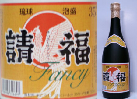 琉球泡盛　請福ファンシー　720ml.