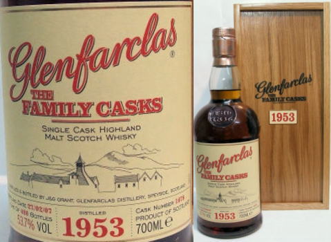 ե饹եߥ꡼1953꡼Хåȡ53,7١700ml